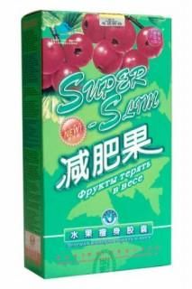 super slim pilula verde slabit originala din china, 3-9 kg/luna poza